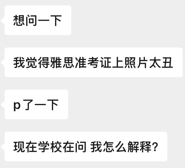 如果你觉得现在压力大，那你就来看看我