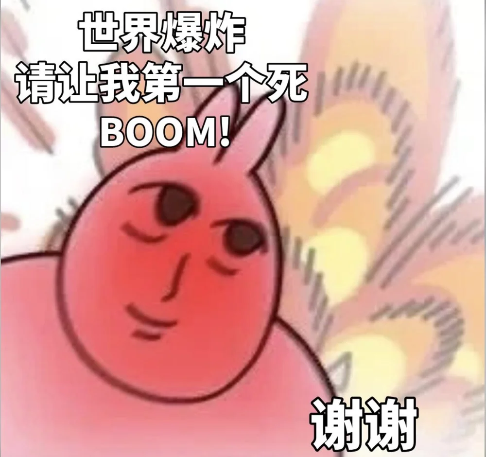 爱宝补考刚刚出分 谁说没书读