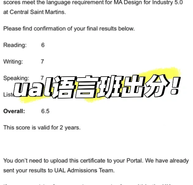 出分啦!拿uncon咯