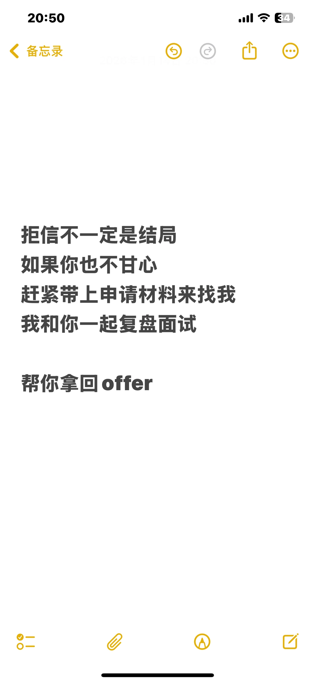 3Wkg2ioXS0SCB45DDlsqR