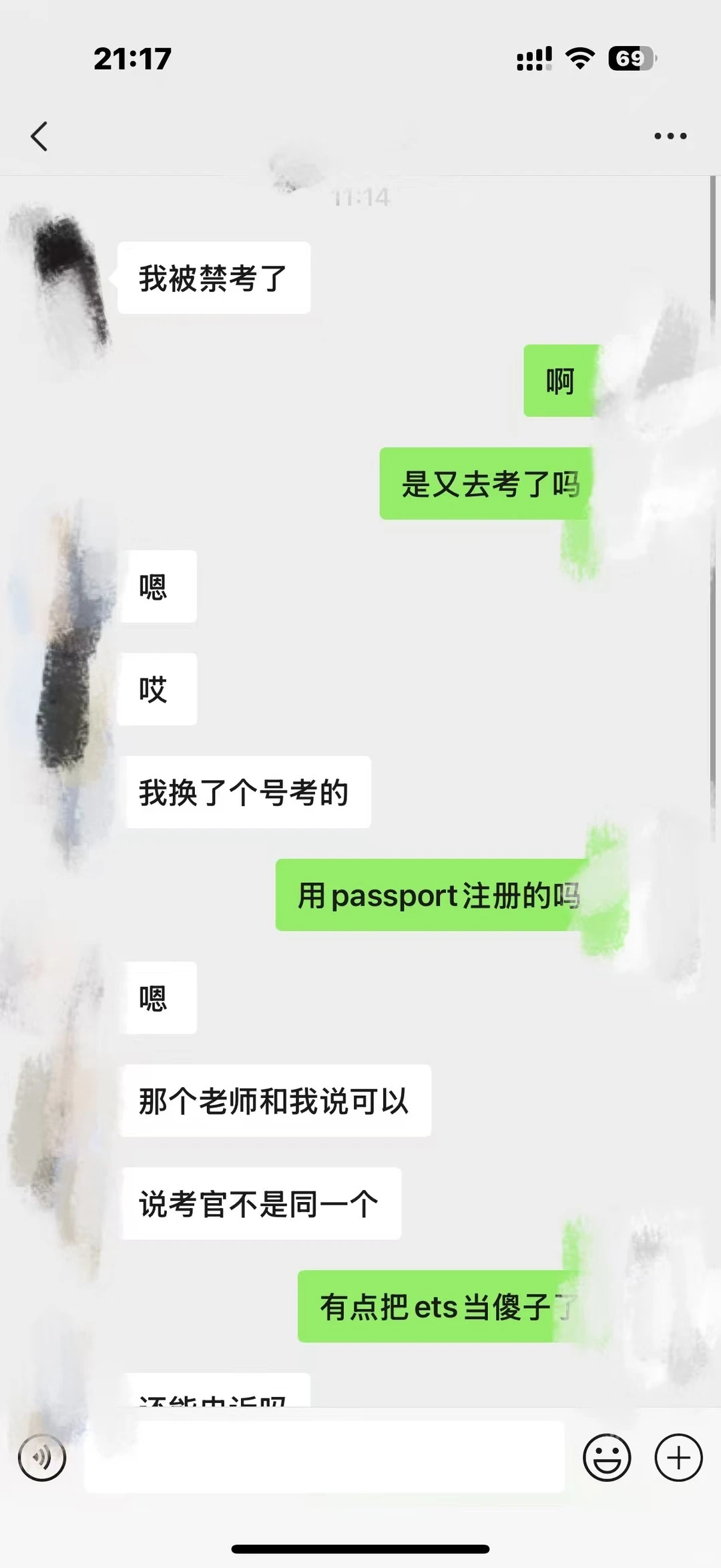 扫盲：托福家考成绩被取消，为啥再考不会出分