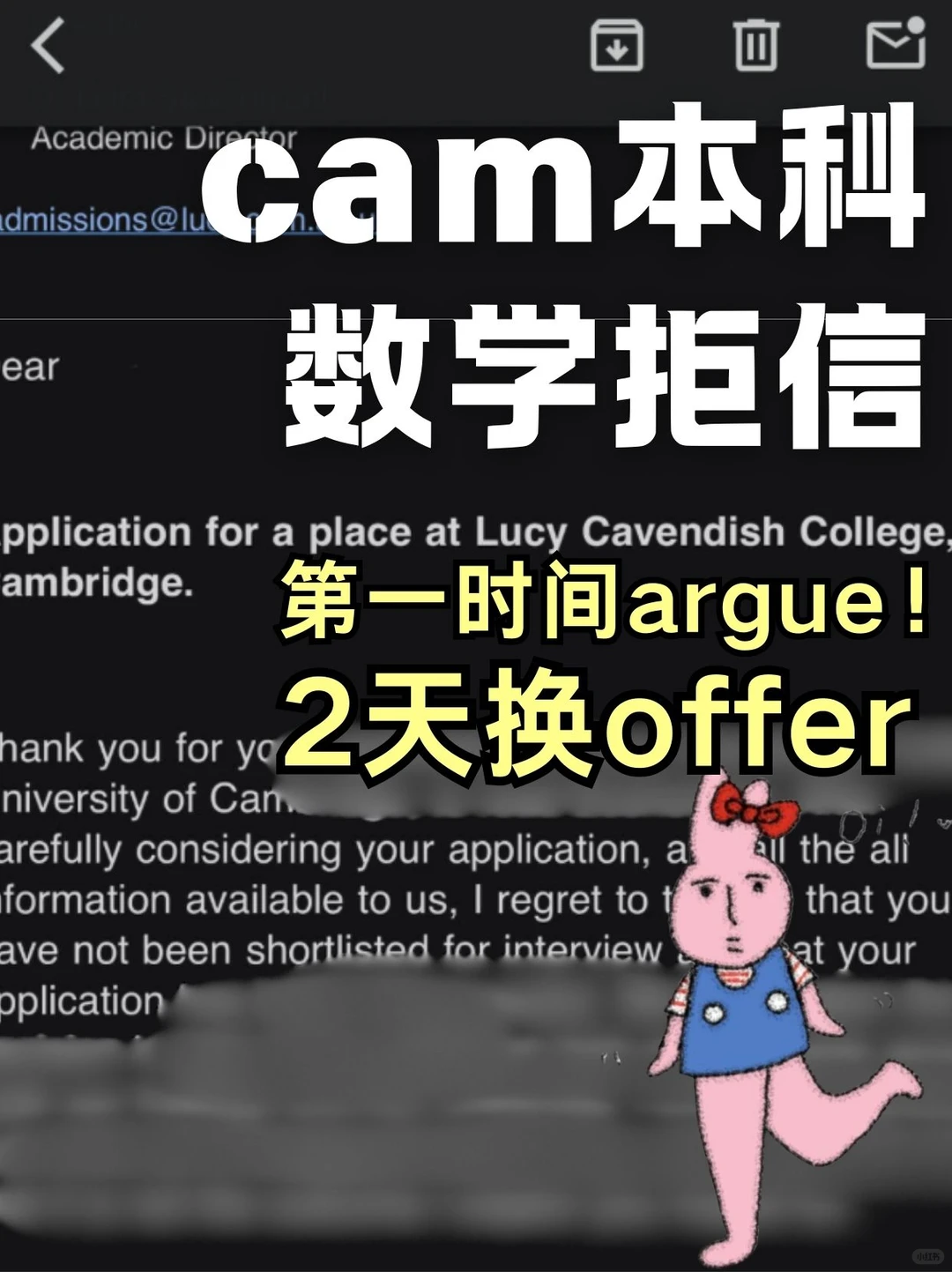 cam拒信震撼来袭!!1.28开捞
