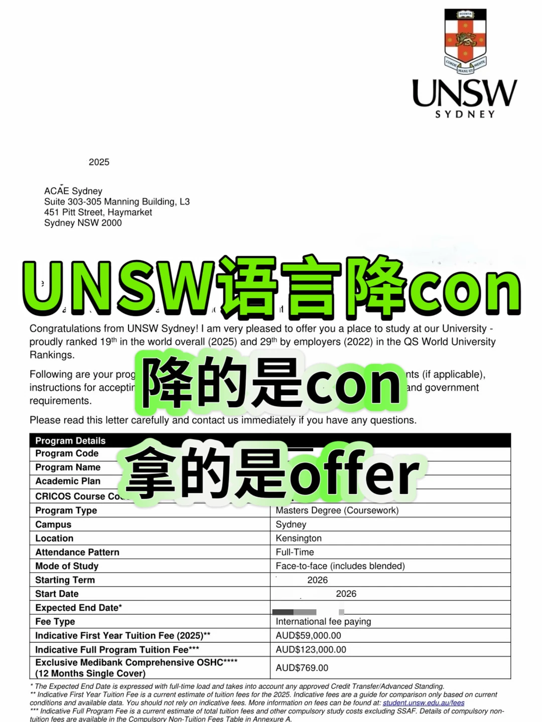 unsw语言真考不出来了，除了argue真没办法了