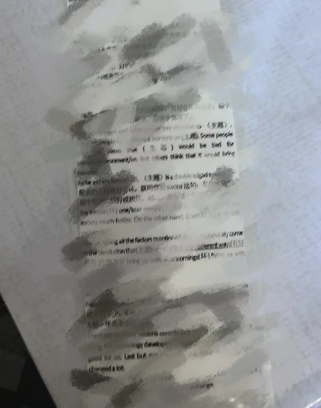 ucl补考偷看小纸条，被老师发现后该怎么办