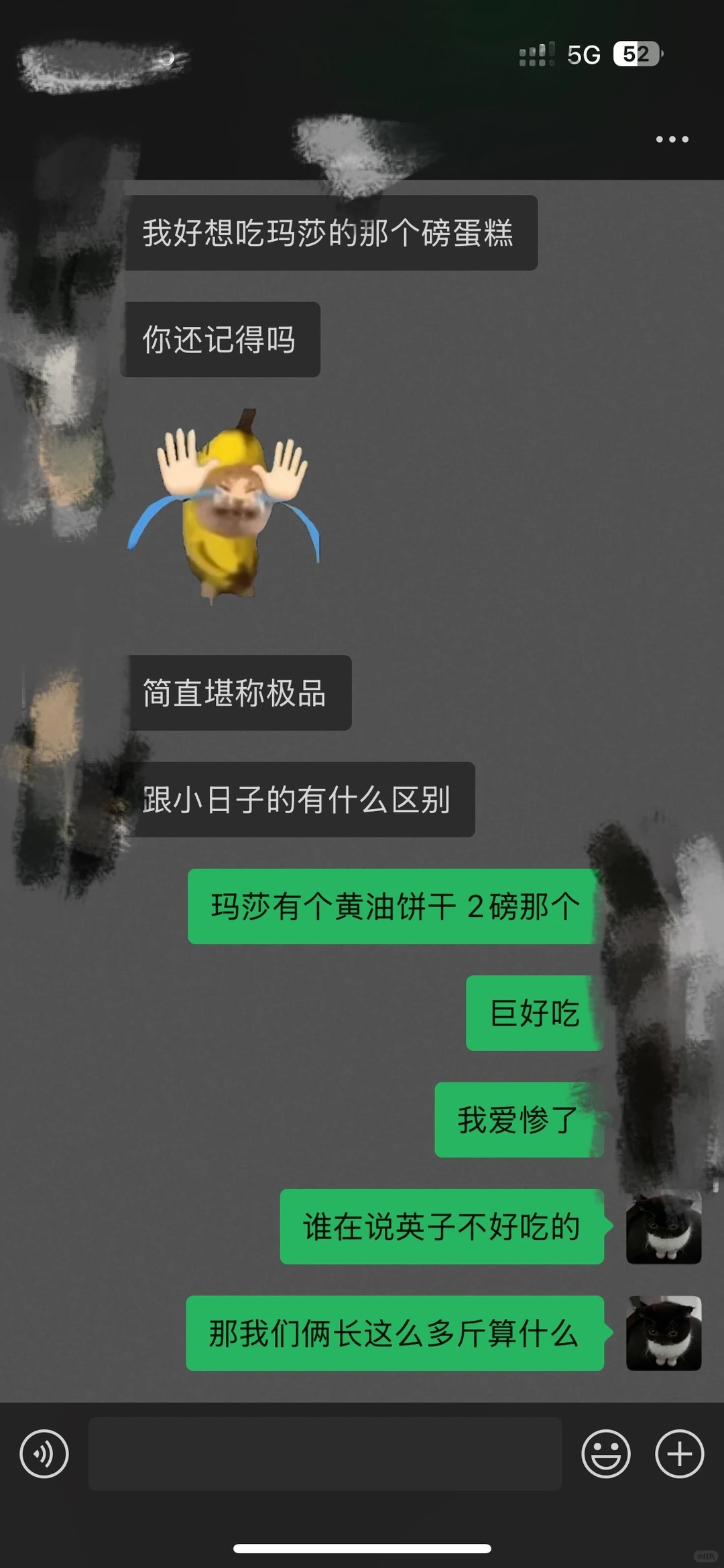 只有我一个人觉得英国很好吃吗