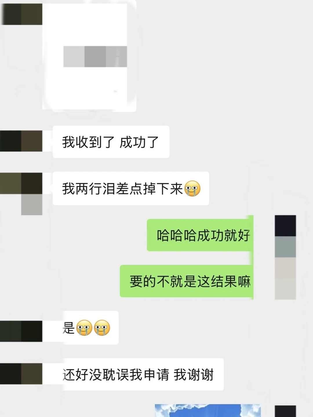 ehqA_Q8N3ZRQNdn3aOZO7