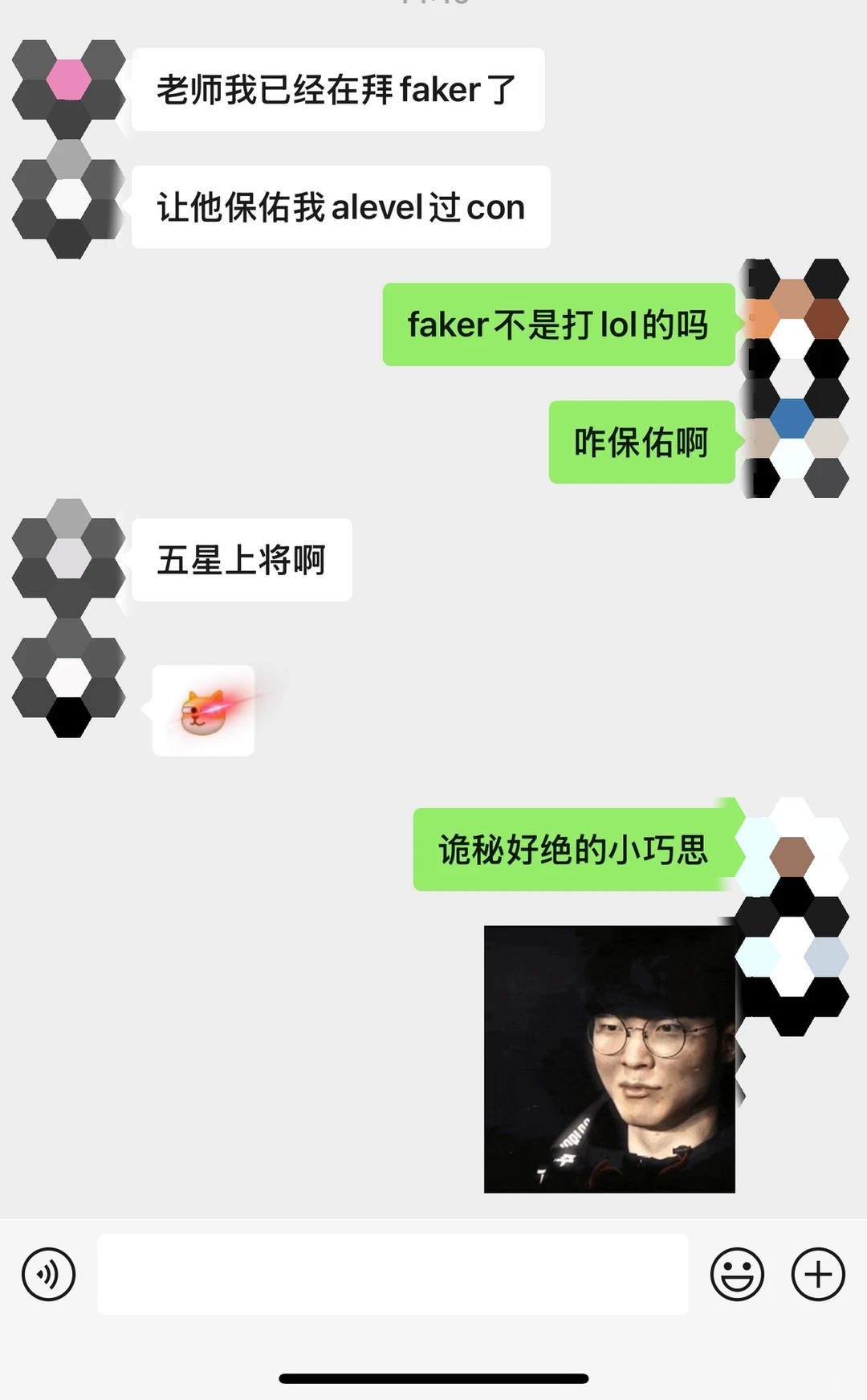 看似拜faker保Alevel过con，实际是真没招了