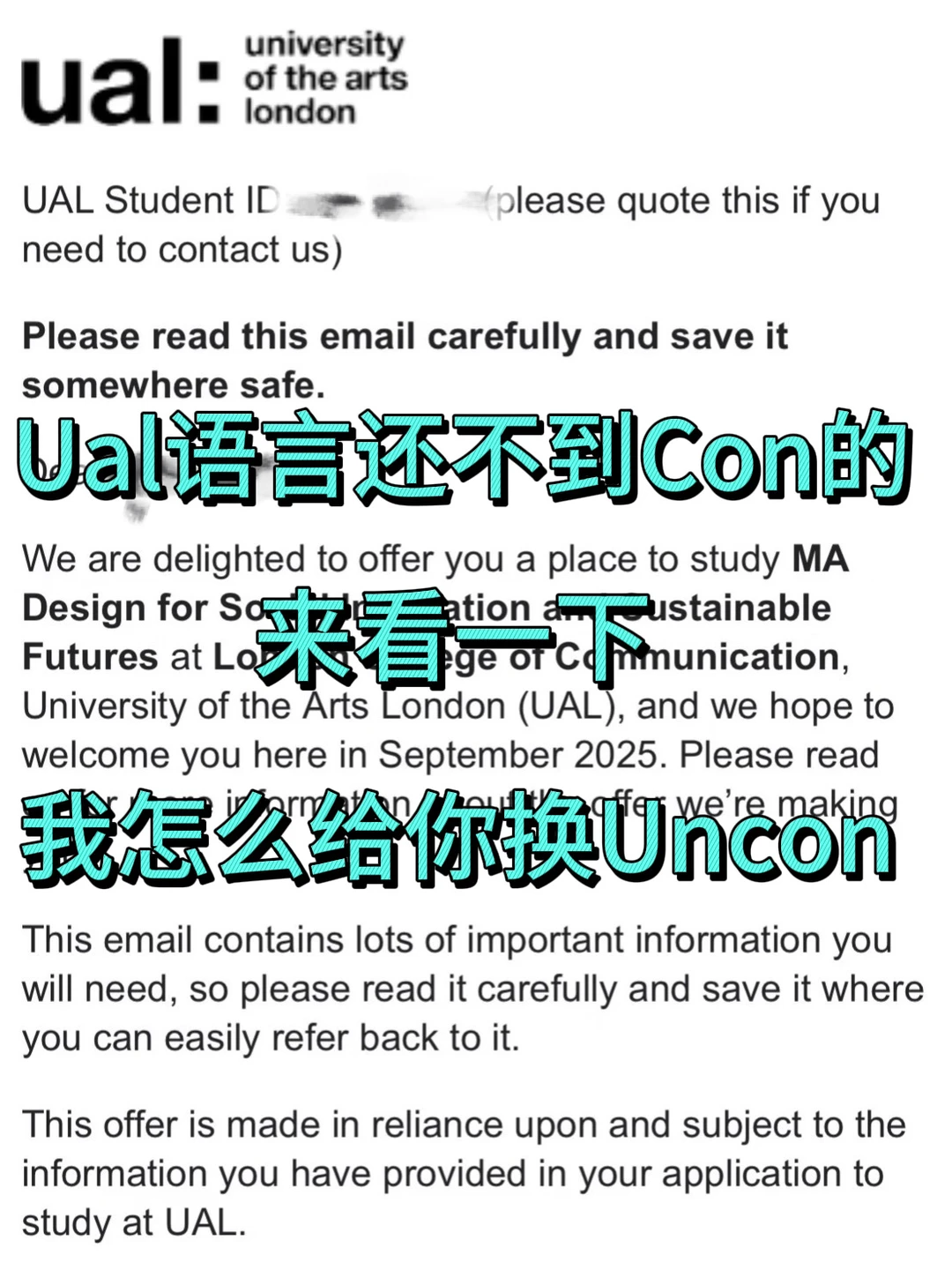 Ual offer拿了但语言一直不到Con，咋办