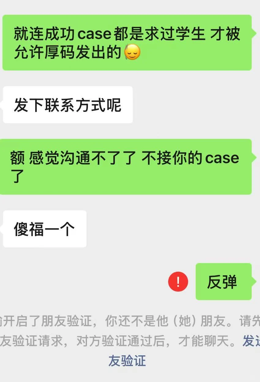 托福家考被取消成绩，去申诉注定会失败