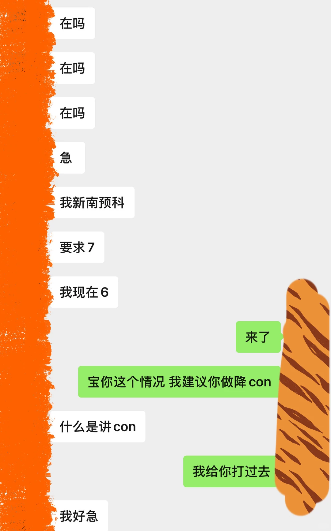 tQ66jXZVAnUWL8Ej2QUnn