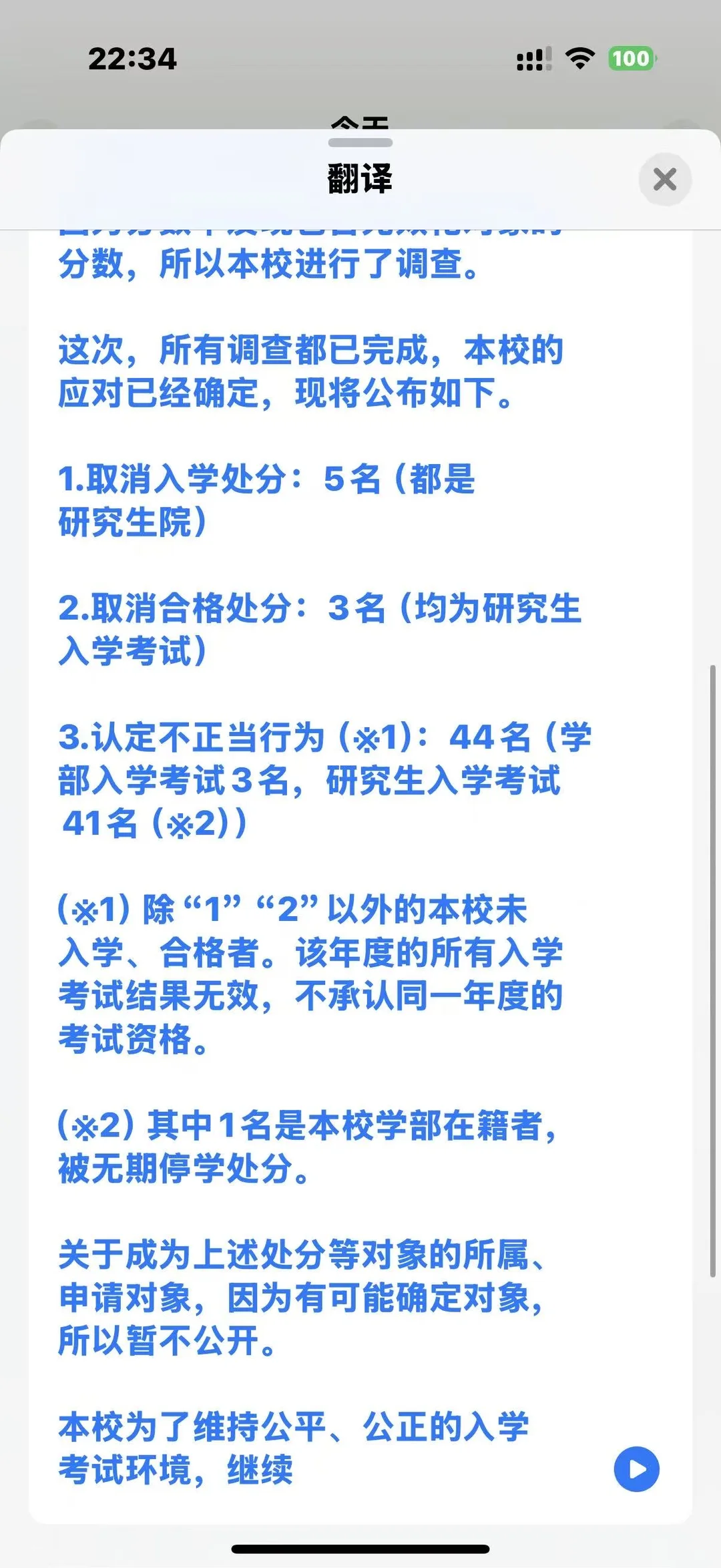 vknahAwD1Ci_7xt4TaGE3
